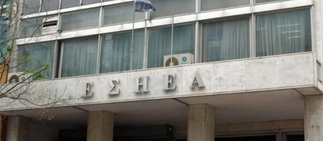 Πέθανε ο δημοσιογράφος Σπύρος Κομίνης